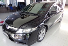 ✅CIVIC LXS 1.8 FLEX AUT. 2010 ✅ WHATS (45)9 9965-8838