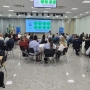 Evento tem a participação de líderes do setor industrial e outros profissionais (Foto: AquiAgora.net ) 