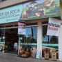 Vem da Roça - produtos coloniais (Foto: AquiAgora.net ) 